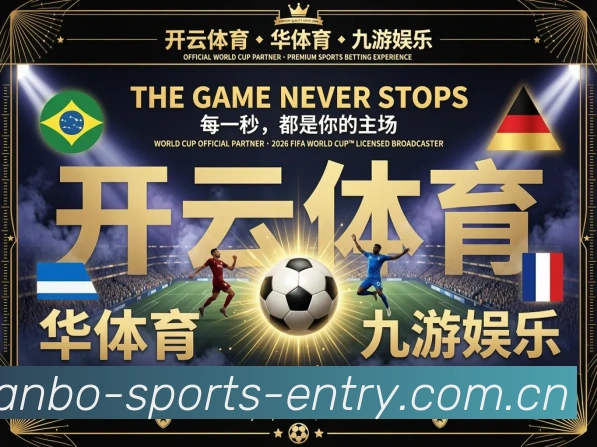 奖项图1